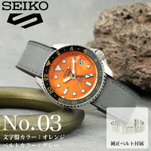 SEIKO �r���v �������� �芪�� �Z�C�R�[ �Z�C�R�[5 �X�|�[�c GMT �Z�C�R�[5�X�|�[�c �����Y ���^�� ���^���o���h ���o�[ ���o�[�x���g �V���v�� �A�i���O �j�� �v���[���g �d�� �r�W�l�X �J����