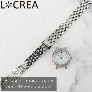 LCREA NA fB[X \[[ \[[rv uh 킢  AiO Vv y y  ^ Ԃ    q WRjA v vxg U[ U