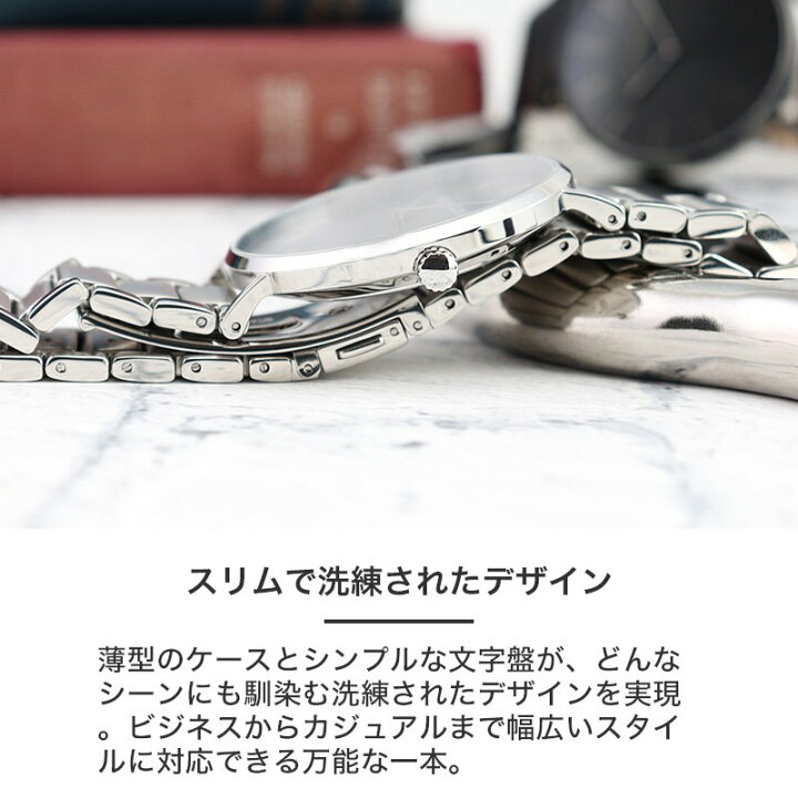 楽天市場】【恋人 旦那 様へのプレゼントに】コーチ 時計 メンズ COACH 