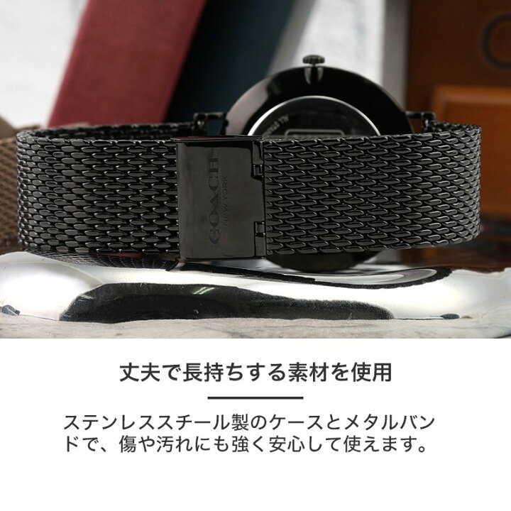 楽天市場】【恋人 旦那 様へのプレゼントに】コーチ 時計 メンズ COACH 