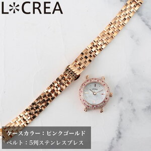 LCREA NA fB[X \[[ \[[rv uh 킢  AiO Vv y y  ^ Ԃ    q WRjA v vxg U[ U