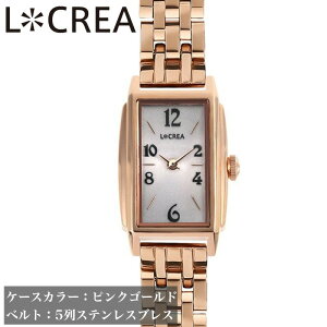 }\279:59yP5{zNA LCREA rv fB[X v \[[ \[[rv S[h sNS[h AiO Vv lp Ԃ  ׂ אg ؚ  v 