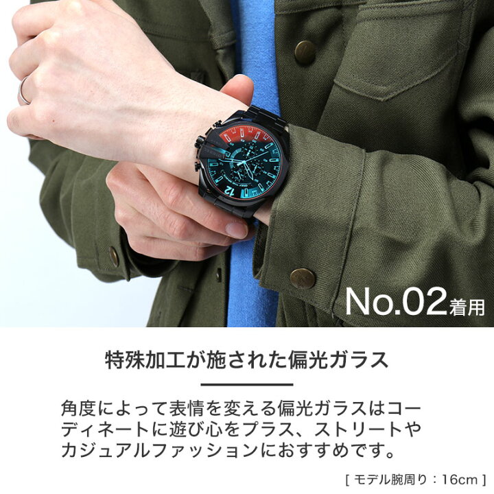 ディーゼル 腕時計 メンズ メガチーフ デニムベルト DIESEL DIESEL 