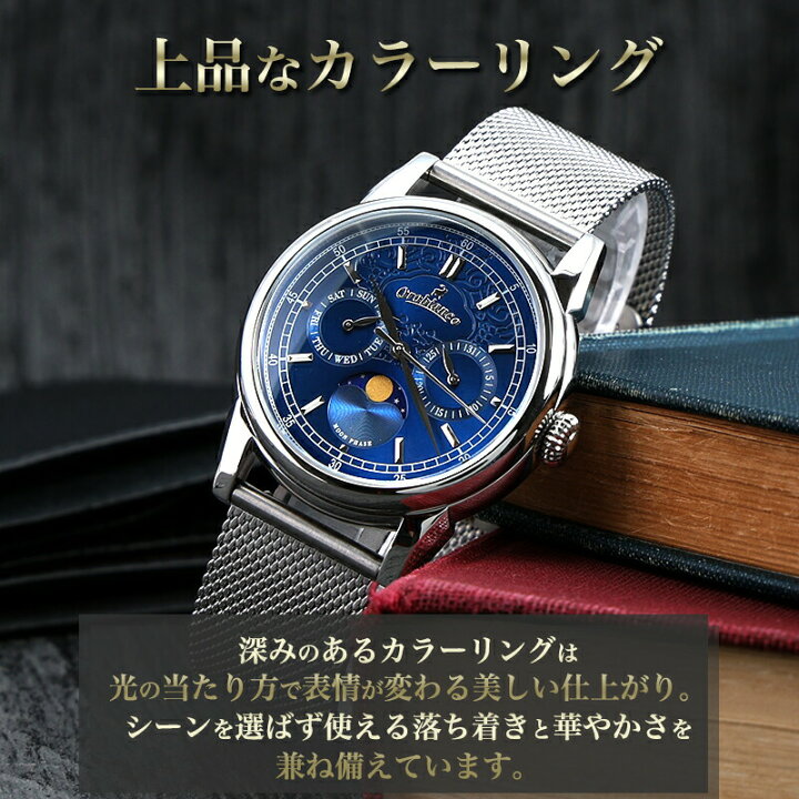 楽天市場】【最大7,480円引き】【25％OFF】【二種のベルトが楽しめる 