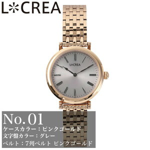 LCREA NA fB[X \[[ \[[rv uh 킢  AiO Vv y y  ^ Ԃ  ؚ  q d v {v vxg U[ U[