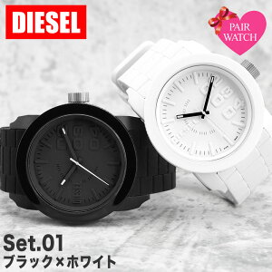 }\111:59yXSiP2{zyyA izyAEHb` fB[[ rv DIESEL v Y fB[X j  o[ xg   ubN zCg 傫 y lC 