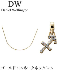 お買い物マラソン27日9:59迄【店内全品P2倍】ダニエルウェリントン daniel wellington ダニエル ウェリントン danielwellington アクセサリー ネックレス ステンレス ブランド レディース メンズ 男性