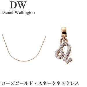 �_�j�G���E�F�����g�� daniel wellington �_�j�G�� �E�F�����g�� danielwellington �A�N�Z�T���[ �l�b�N���X �X�e�����X �u�����h ���f�B�[�X �����Y �j�� ���� �`���[�� �S�[���h �s���N�S�[���h ���[