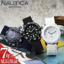 楽天市場】NAUTICA（男女兼用腕時計｜腕時計）の通販