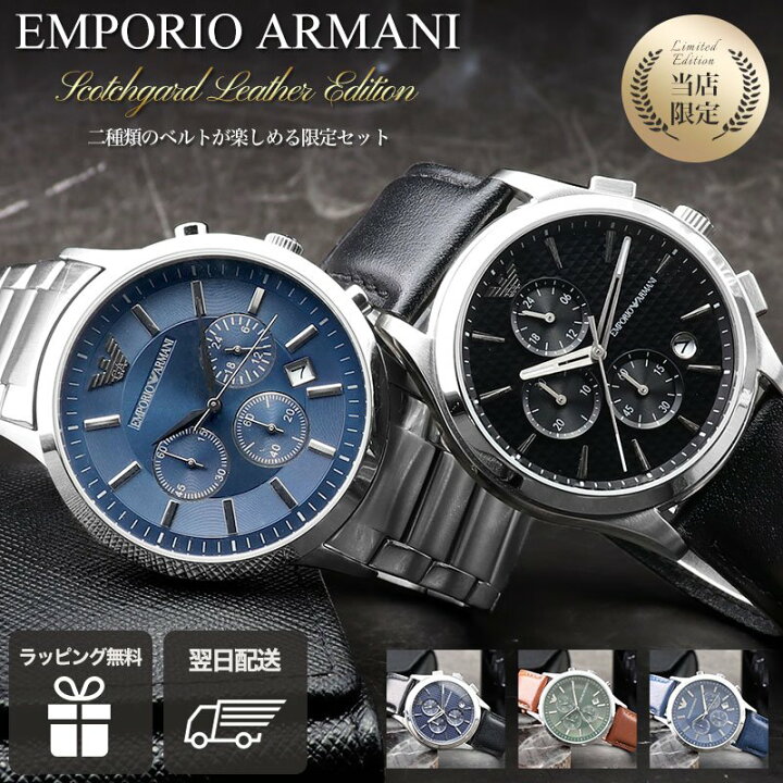 楽天市場】【メタル & スコッチガードスムースレザー ベルトセット 