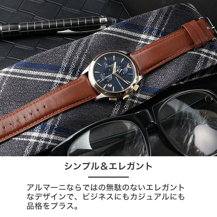 楽天市場】【最大22,308円引き】【37％OFF】 【メタル & スコッチ 