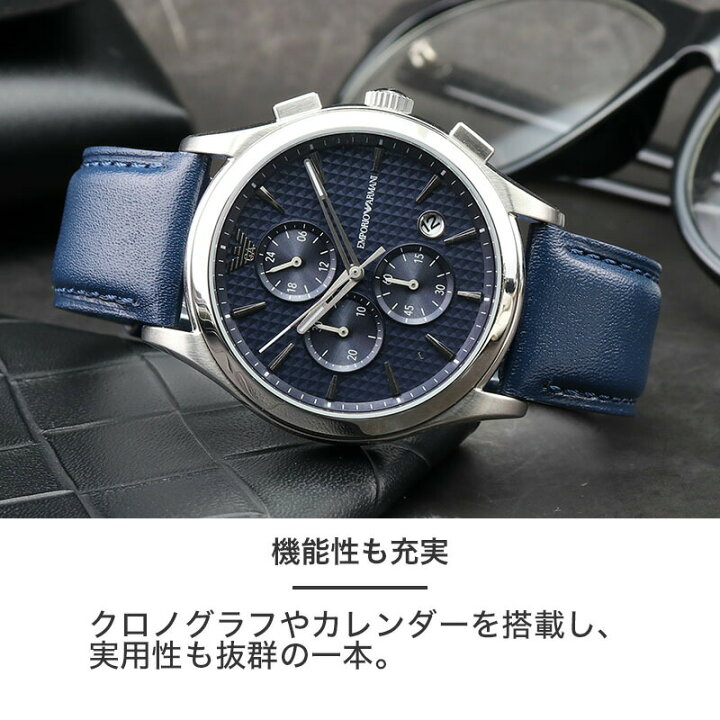 楽天市場】【最大20,300円引き】【36％OFF】【メタル & スコッチガード 