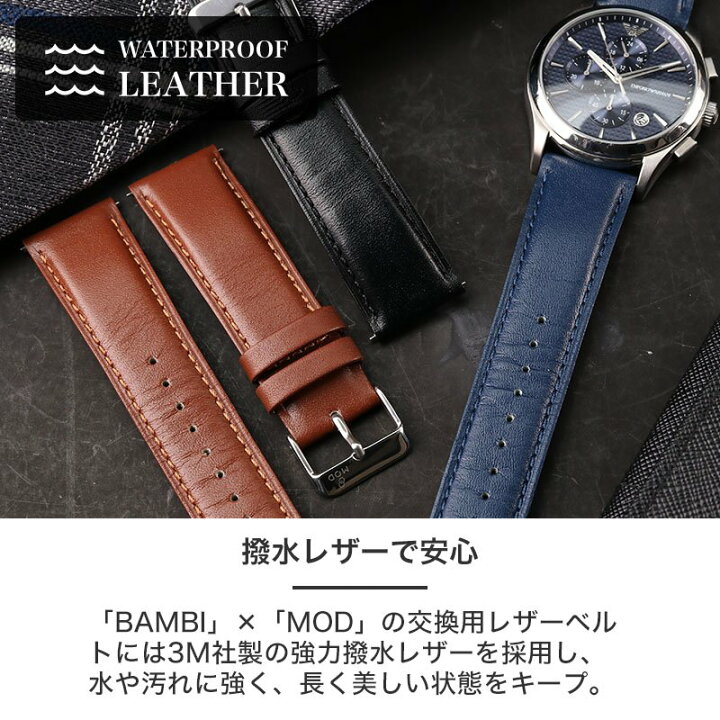 楽天市場】【メタル & スコッチガードスムースレザー ベルトセット 