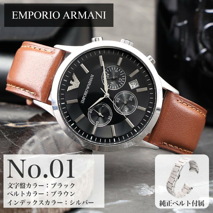 楽天市場】【最大20,300円引き】【36％OFF】【メタル & スコッチガード 
