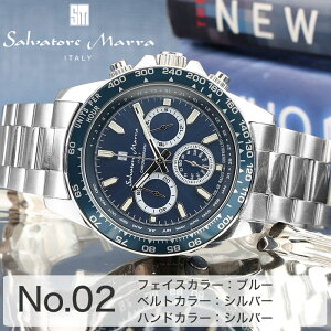 yp߂ Љl  ߁zTog[}[ rv SalvatoreMarra v dg\[[ NmOt Y j dg \[[ \[[dg dgM 傫 rWlX dp 