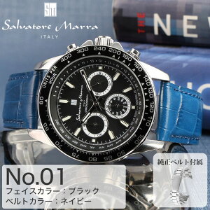 y^ & U[ 2̃xgy߂zTog[}[ rv SalvatoreMarra v dg\[[ NmOt Y j dg \[[ \[[dg 傫 rWlX h ^x