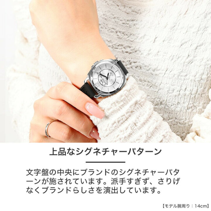 楽天市場】COACH コーチ 腕時計 時計 ブランド レディ−ス レディス  
