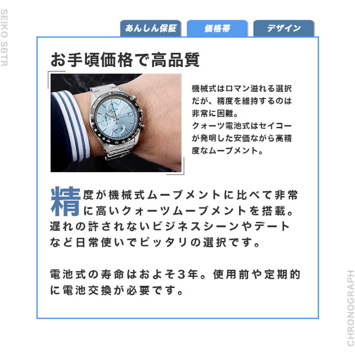 楽天市場】【最大18,000円引き】【50％OFF】【レビュー1300件突破!! 高 