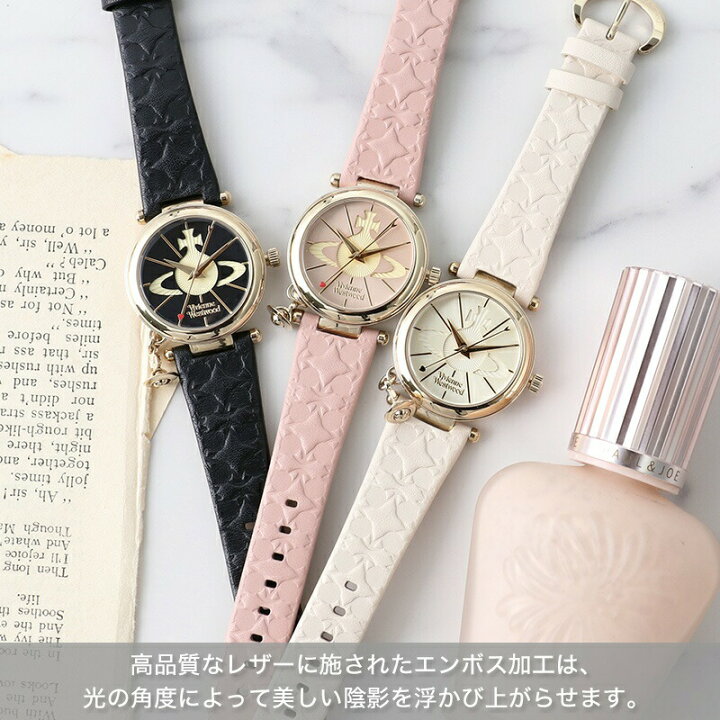 楽天市場】Vivienne Westwood ヴィヴィアンウエストウッド 