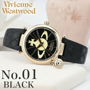 y51%OFFz 22550~zVivienne Westwood BBAEGXgEbh BBA EGXgEbh uh rv v fB[X AiO Vv  킢  q v vx
