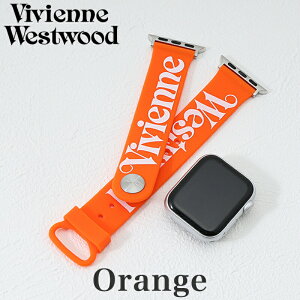 お買い物マラソン27日9:59迄【店内全品P2倍】【ショッパー 選択可】アップルウォッチ バンド シリコン ヴィヴィアンウエストウッド Vivienne Westwood おしゃれ レディース 女性 向け かわいい カ