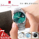 サルバトーレマーラ 腕時計 SalvatoreMarra 時計 メンズ アイスブルー グリーン イエロー 水色 緑 黄色 文字盤 薄い 軽い シンプル 使いやすい メタル 金属ベルト 人気 ブランド オシャレ カジュアル ビジネス 恋人 彼氏 夫 父親 社会人 誕生日 プレゼント 実用的 仕事用