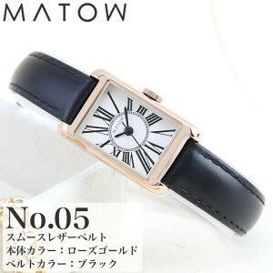 MATOW }gE rv v uh fB[X AiO Vv  킢 v {v vxg U[ U[xg ubN uE  q XNGA lp Ԃ  