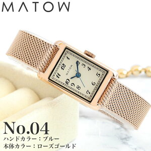 MATOW }gE rv v uh fB[X AiO Vv  킢 bV bVxg Vo[ [YS[h  q l XNGA lp Ԃ   