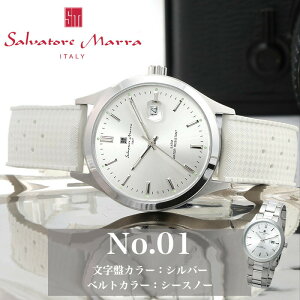 Ӎ1623:59yP10{zyĂ ߁zy^ & o[ 2̃xgy߂zTog[}[ rv SalvatoreMarra v Y Vv VR xg ^ xg AC