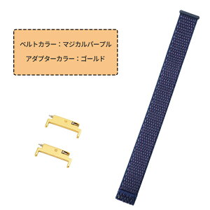 �y�J�V�I �X�^���_�[�h MRW-200 �V���[�Y�Ή� �i�C���� �x���g�z�}�W�b�N�e�[�v �ւ��x���g �r���v ���v �ւ��o���h �����p�x���g �i�C�����x���g �x���N�� �L�b�Y �q�� �q�ǂ� �j�q �j�̎q ��