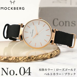 y50%OFFz 8800~zfB[X rv iC iCxg JWA p bNo[O v MOCKBERG   킢 l ޏ  e a LO v[g AEg