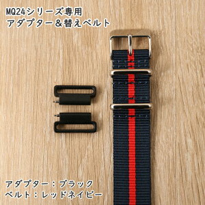 y30%OFF 825~zMQ-24p A_v^[ `vJV IWi JX^ MOD BRIDGE24 JX^}CY xgւ fB[X `[vJVI iCxg CASIO JVIRNV ubN zCg