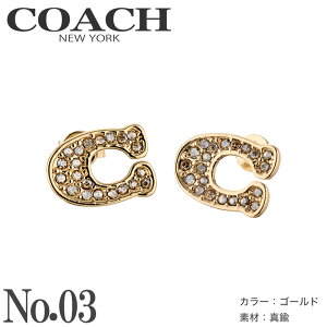 �R�[�` COACH �l�b�N���X �A�N�Z�T���[ �y���_���g �u�����h �A�N�Z �`�F�[�� ���S �V���o�[ �S�[���h �ؚ� �ׂ� ������� ���킢�� �V���v�� ���f�B�[�X �W���G���[ �o�C�J���[ C���`�[�t C��