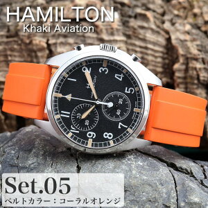 y2̃xgy߂ ~^[EHb`zn~g rv HAMILTON v n~g J[L ArG[V Y ʂ^Cv ZULU U[ FKM o[ xg y h ϋv tB