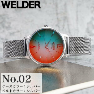 男の子 カッコイイ 腕時計 メンズ おしゃれ 時計 男性 向け 子ども も使える ウェルダー ムーディ 腕時計 WELDER MOODY 時計 カジュアル ファッション オススメ 人気 プレゼント 中学生 小学生 男