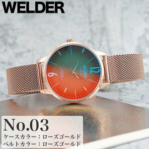 j̎q JbRCC rv Y  v j  qǂ g EF_[ [fB rv WELDER MOODY v JWA t@bV IXX lC v[g w w j