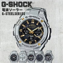 楽天市場】カシオg－shock g－steel gst－w100dの通販