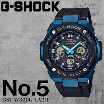 楽天市場】g-shock タフソーラー（文字盤カラーブルー）の通販