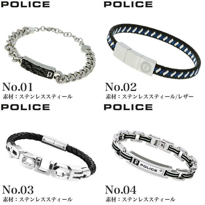 楽天市場】【最大6,000円引き】【50％OFF】【店長のピックアップ 