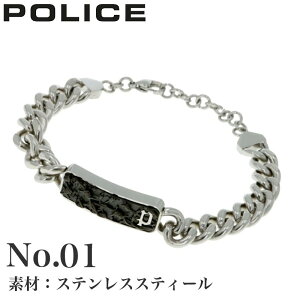 }\111:59yP9{zyX̃sbNAbvz|X uXbg ANZT[ POLICE Y YuXbg XeX U[ Vo[ S[h  Vv 