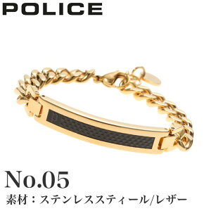 y50%OFFz 6380~zyX̃sbNAbvz|X uXbg ANZT[ POLICE Y YuXbg XeX U[ Vo[ S[h  Vv JWA t