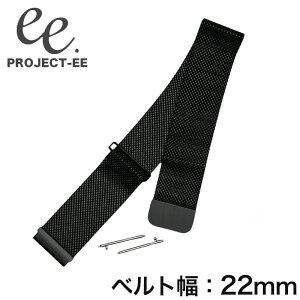 y xg 22mm EE002 Ή z vWFNg EE PROJECT-EE X}[gEHb` rv v xg oh ւ ւxg ւoh  xg oh bV bVxg  