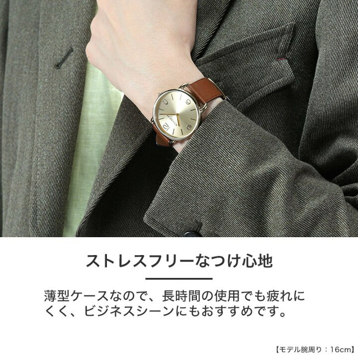 楽天市場】COACH コーチ 腕時計 時計 ブランド メンズ アナログ 