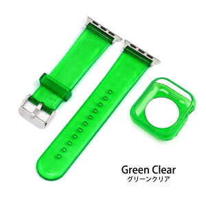 y50%OFFz 1089~zypbP[WAzNA P[X oh AbvEHb`oh Apple Watch xg NAP[X NAoh  XPg  series 7 6 5 4 3 2 1 SE AppleWatch 38