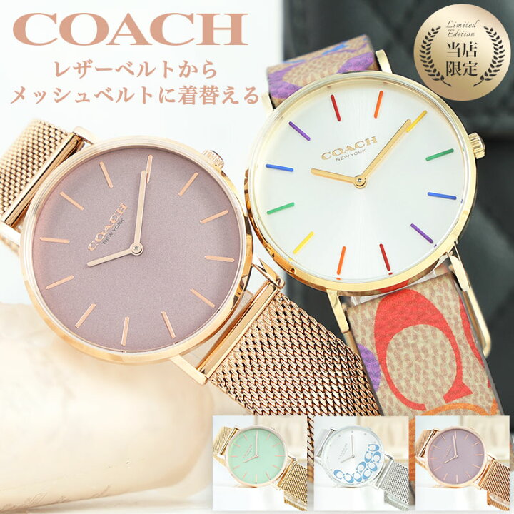 楽天市場】【 当店限定 レザー × メッシュ ベルトセット 】 COACH 