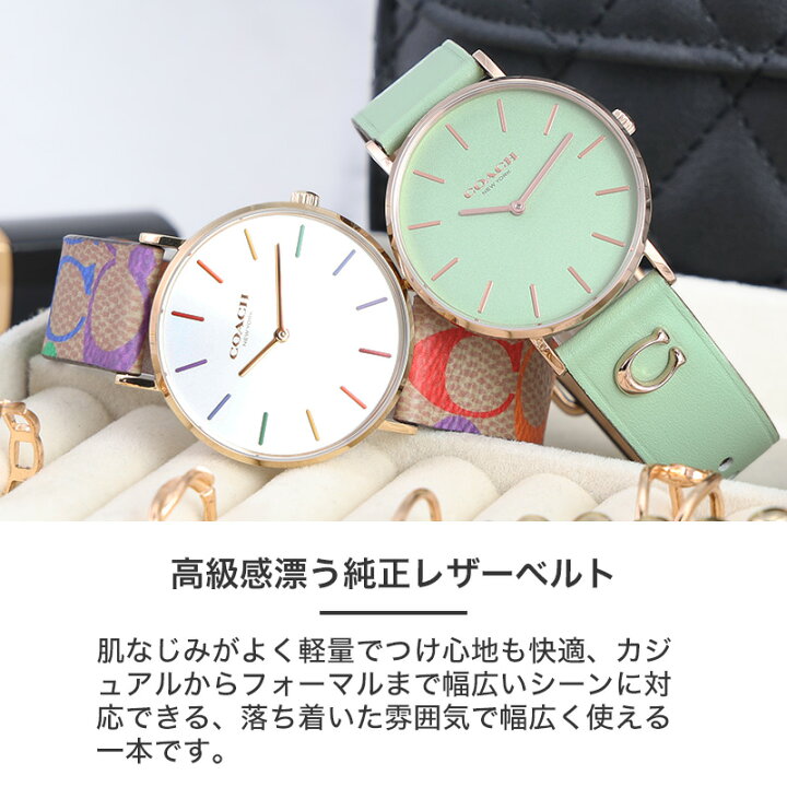楽天市場】【 当店限定 レザー × メッシュ ベルトセット 】 COACH 