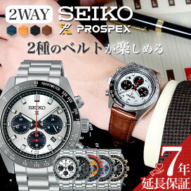 楽天市場】COACH 腕時計 コーチ 時計 ペリー PERRY レディース レッド 
