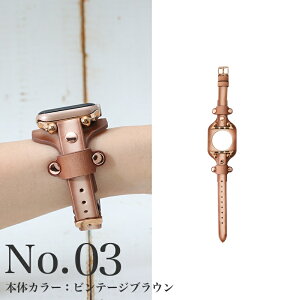 ypbP[WAzAbvEHb` oh Apple Watch fB[X NX}X U[ v xg Vv ꂢ i JWA ItBX t@bV l   l ޏ 