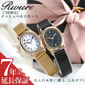 楽天市場】【最大1,900円引き】【20％OFF】CASIO 腕時計 カシオ 時計 