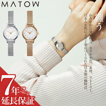 楽天市場】mvmt 時計 レディースの通販